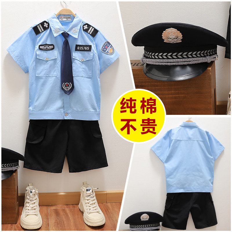 六一宝宝警服儿童套装男童军装纯棉小孩短袖夏季演出服半袖小朋友