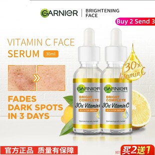 Garnier 30x Vitamin C Nicotinamide377 Booster Serum Essence