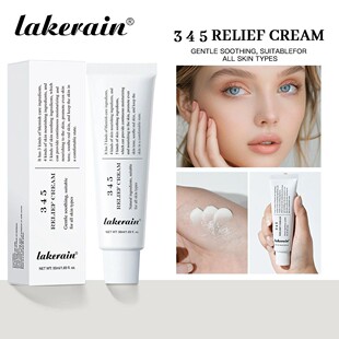 345 Relief Cream Address Blemishes Nourish Anti-sugar Anti-o