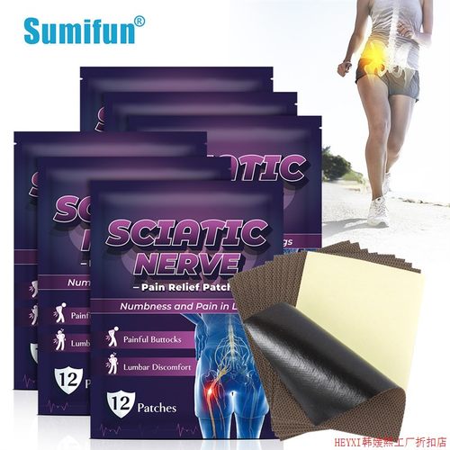 3BAGS  Sumifun XCIATIC NERVE PAIN RELIEF PATCH  36PATCHES