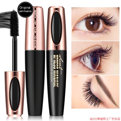 Mascara Waterproof Eyelash Extension Eye Lashes Cosmetics