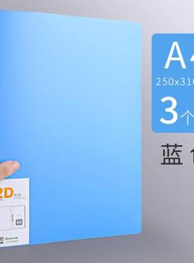 folder a4 2-d ring file 2holes loose leaf binder活页夹