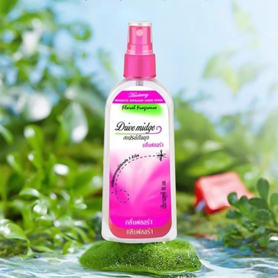 Natural Plant Extracts Mosquito Repellent Spray for Children
