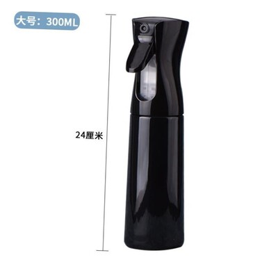 Hair spray bottle haircut hih-pressure super fine mist spra