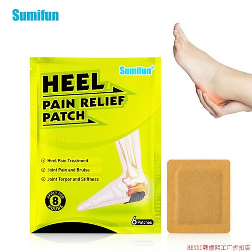 3BAGS Sumifun HEEL PAIN RELIEF PATCH  (18PATCHES)