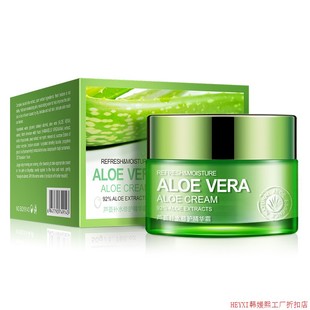 芦荟保湿面霜Aloe Vera Gel Essence Face Cream Moisturizing