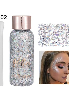 韩黛妍 Glitter Gel Eyeshadow Face Body Lotion Stage makeup