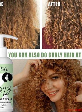 Flexible Curly Hair Styling Gel Volumizing curling Cream