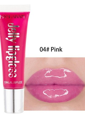 Moisturizing Gloss Plumping Lip Gloss Lip Plumper Makeup