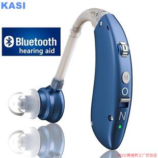 2021 best Mini Rechargeable Hearing Aid Digital BTE Hearing