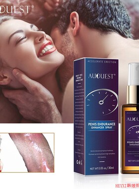 mens spray care solution Delay Ejaculation Herb Extend Sex