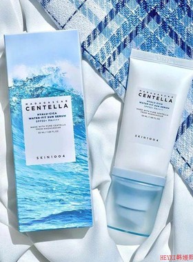 Angel Essence Sunscreen Centella Refreshing Oil Control Suns