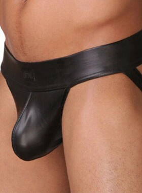 Hot Sexy Faux Leather Mens Jockstrap Underwear Erotic Panti