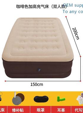 High Inflatable Mattress Inflatable Sheet Air Cushion Bed Ou