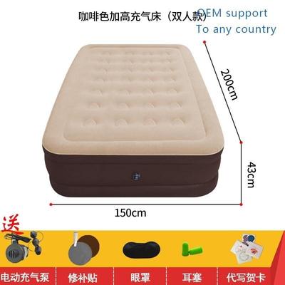 High Inflatable Mattress Inflatable Sheet Air Cushion Bed Ou