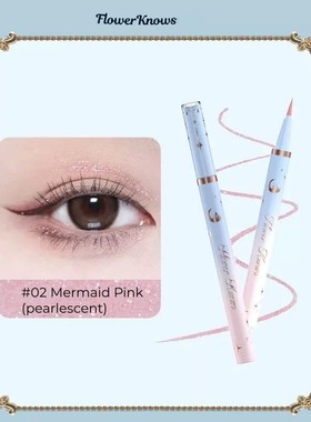 Flower Knows Pink Glitter Eyeliner Pencil Moonlight Mermaid