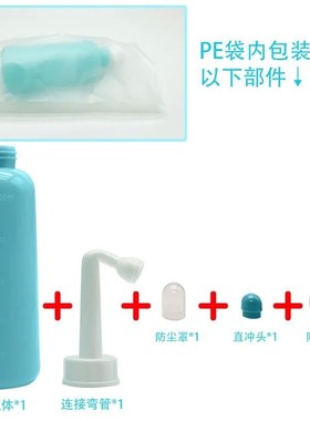 Crystal Jelly Moisturizing Lip Oil Set Plumping Lip Gloss Ma