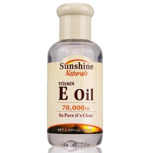 75ml Vitamin E Oil Face Serum Oil Shrink Pores Anti Wrinkle