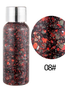 HANDAIYAN mermaid scale face body glitter cream stage makeu