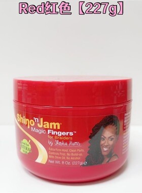 Shine and Jam Original edge control Magic Fingers 发蜡 脏辫