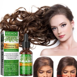 Rosemary essential oil for preventing hair loss and firming