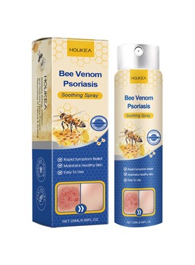 Skin Care Spray Delicate Skin All Body Topical Spray Gentle