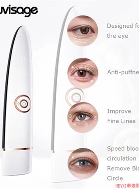 3 in 1 RF EMS Eye Care Beauty Device Vibration Massage Impro
