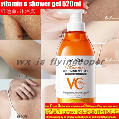 Salicylic Acid Cotton Tablets Oil Control Acne Pad Fades面膜