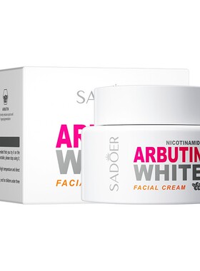 Nicotinamide Arbutin Set Whitening Moisturizing Skin Care Pr