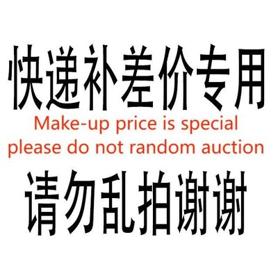 Beauty Cream Papaya Coconut Extract Body Care Products 60g