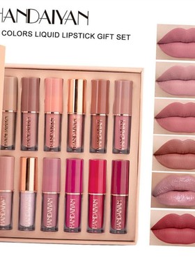 Makeup 12-color lip gloss set lipstick 彩妆12色唇彩套装 口红
