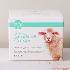 Face Moisturizing Lanolin Oil Sheep Cream Anti Wrinkle