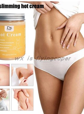 Whitening Body Lotion collagen Remove Scar Spot smooth身体乳