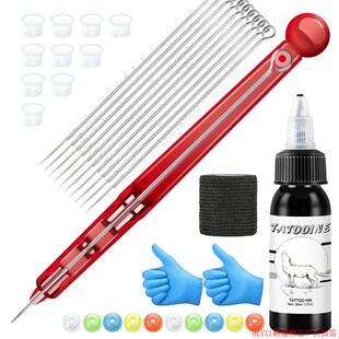 1 Set Hand Poke Pen and Stick Tool Tattoo Needle Holder Tatt