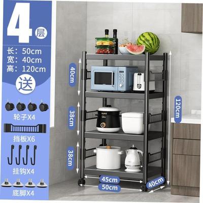 置物架烤箱微波toaster tray stand microwave oven Kitchen rack