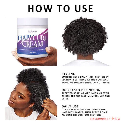 HAIR CURL CREAM Dirty Braid Cantu Hair curl cream Anti-Frizz