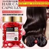 clean Water Petals Rose Shrink Essence Toners oil Face Pores