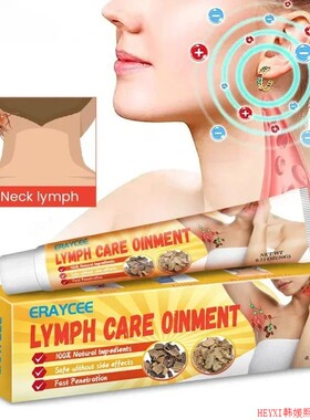Herbal Lymphatic Detox Cream Breast Armpit Anti-Swelling Lym