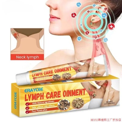 Herbal Lymphatic Detox Cream Breast Armpit Anti-Swelling Lym