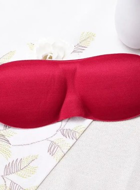 3D Sleeping Eye Mask Blindfold For Unisex Soft Tiredness Rel