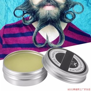 Natural Organic 30ml Beard Wax Balm Mustache Care Grooming H