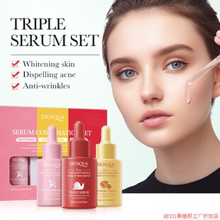 face serum sets snail turmeric nicotinamide面部精华液三件套