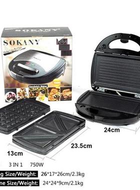 Sandwich Maker Toaster Bread Oven Electric Grill Machine