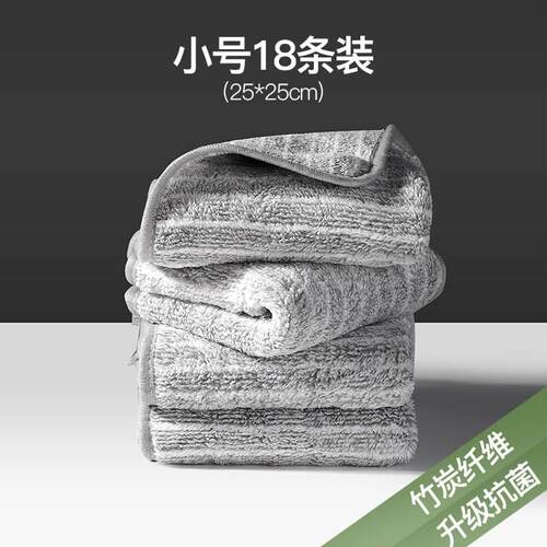 6pcs/set wash towel dish wipe kitchen cleaning cloth cotton