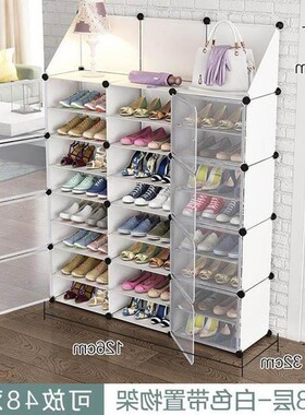 shoes shoe shelf shoe ark shoe rack shoe storage cabinet/家