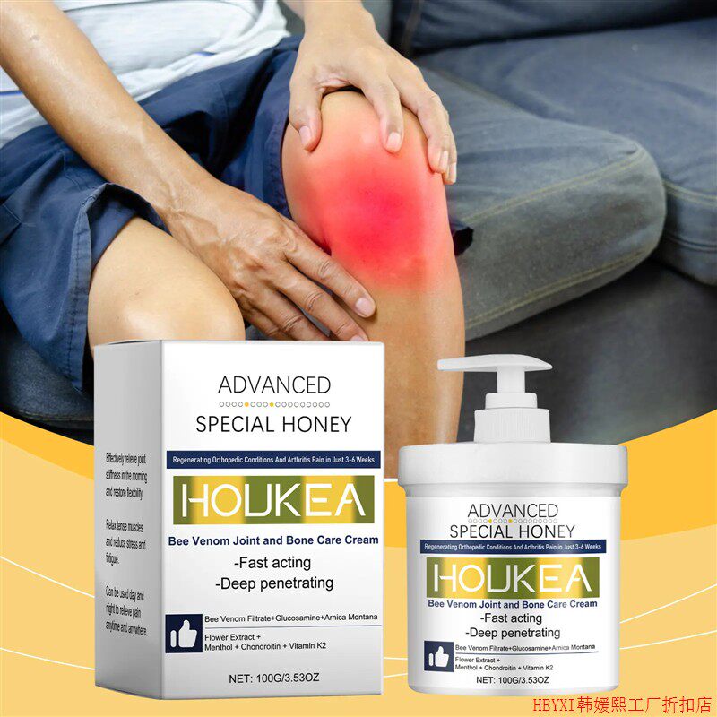Joint Care Cream Elbow Knee Massage Body Care Repair Cream图片