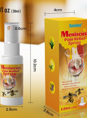 Bee Venom Meniscus Pain Relief Spray Muscle Joint Massage