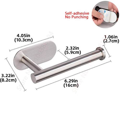 Adhesive Toilet Roll Paper Holder Organizer Wall Mount