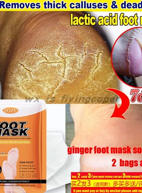 Tattoo Balm After Care Healing Cream Lotion Recovery身体乳霜