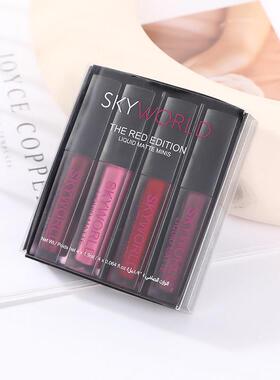 HUDA 4pcs Matte Lipstick Kit  液体口红唇釉套装 lIPGLOSS